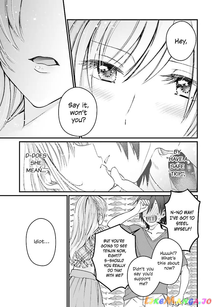 Fuufu Ijou, Koibito Miman, Chapter 5 image 16